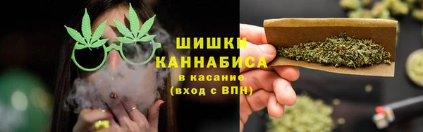 ECSTASY Арсеньев
