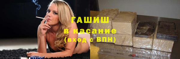 mix Аркадак