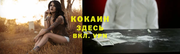 mix Аркадак