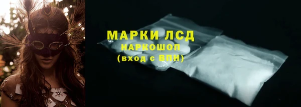 mix Аркадак