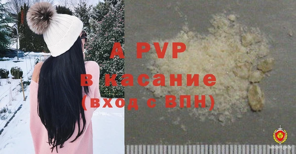 mix Аркадак