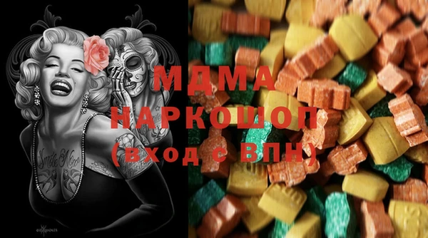 mix Аркадак