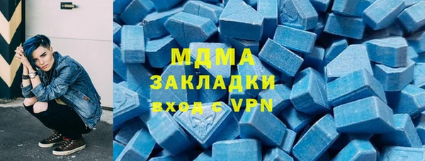 mix Аркадак