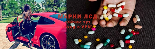mix Аркадак