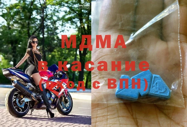 mix Аркадак