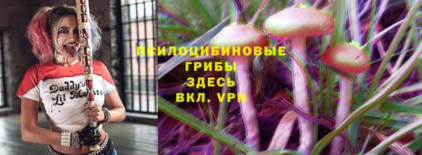 mix Аркадак
