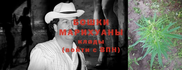 mix Аркадак