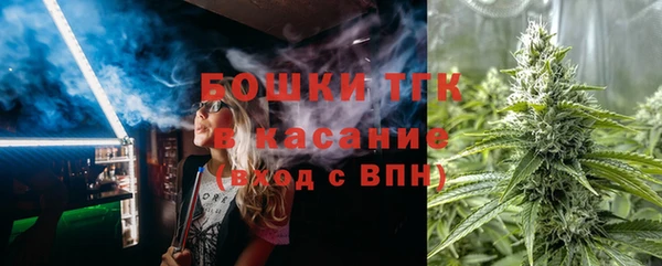 таблы Армянск
