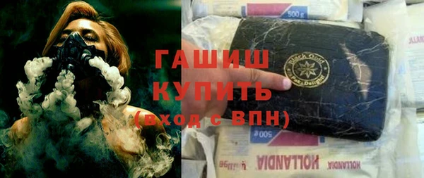 mix Аркадак
